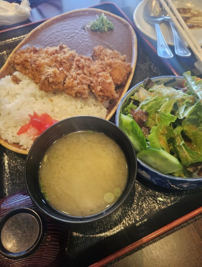 Chicken katsu, curry and miso