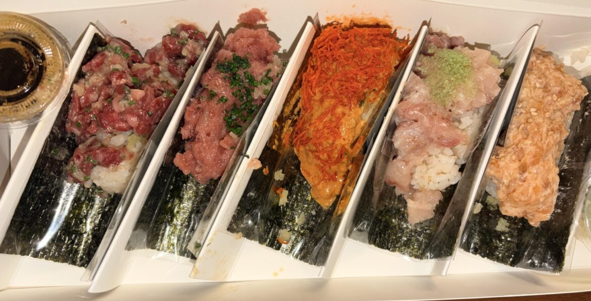 Thoughts On Mari Ne Thoughts On Mari Ne