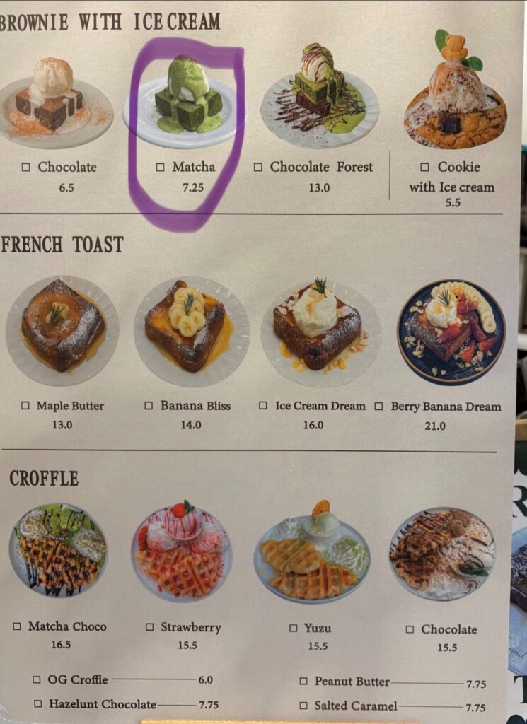 Matcha brownie w/ ice cream…