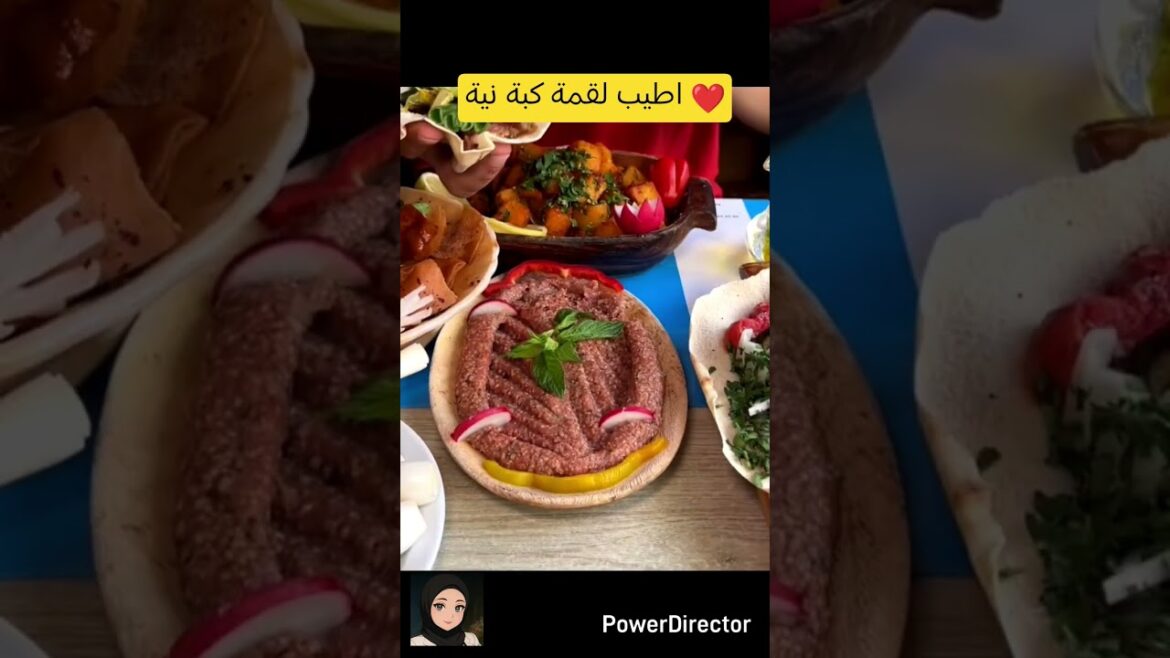#كبة #كبة_نية #لبناني #بيروت #تراث #اكسبلور #yummy #kebbi #kebbeh #lebanese #food #travel #لبنان