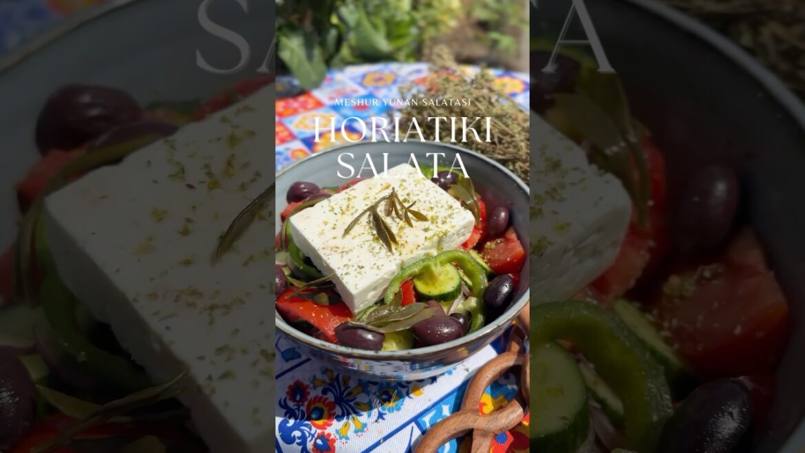 Meşhur Yunan salatası HORIATIKI ve tum püf noktaları #greekcuisine #yunanmutfağı #yunanistan Meşhur Yunan salatası HORIATIKI ve tum püf noktaları #greekcuisine #yunanmutfağı #yunanistan