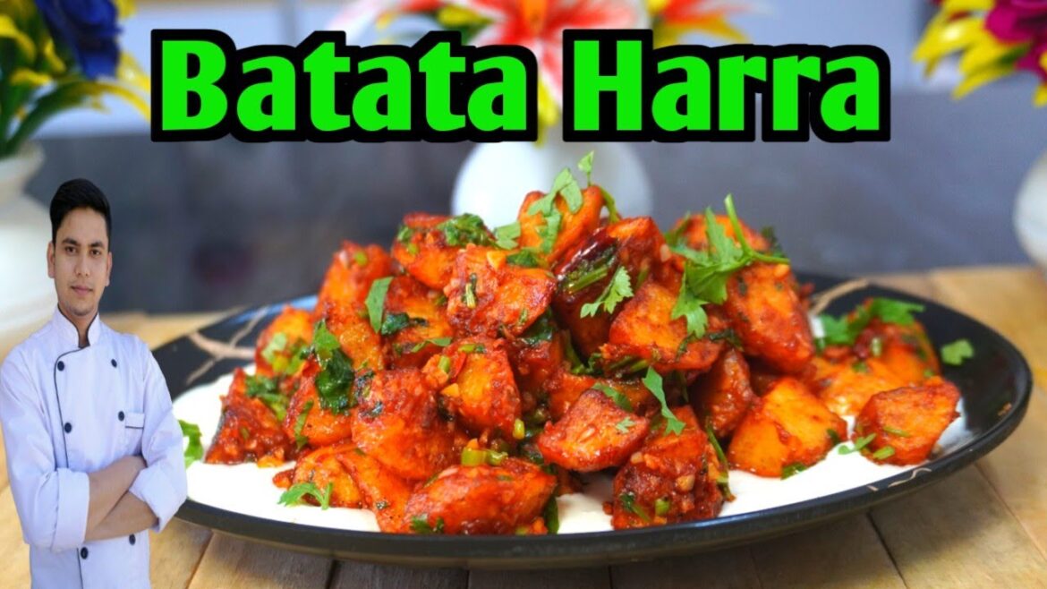 batata harra /spicy potato /lebanese recipe /arabic food /arabic potato / batata harra /spicy potato /lebanese recipe /arabic food /arabic potato /