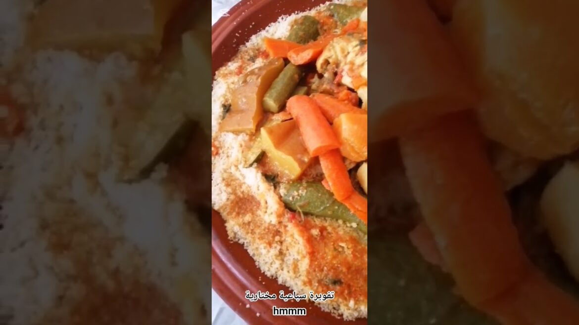 ياسلام تفويرة سباعية مختارية hmmm #اكسبلور #morocco #food #طبخ