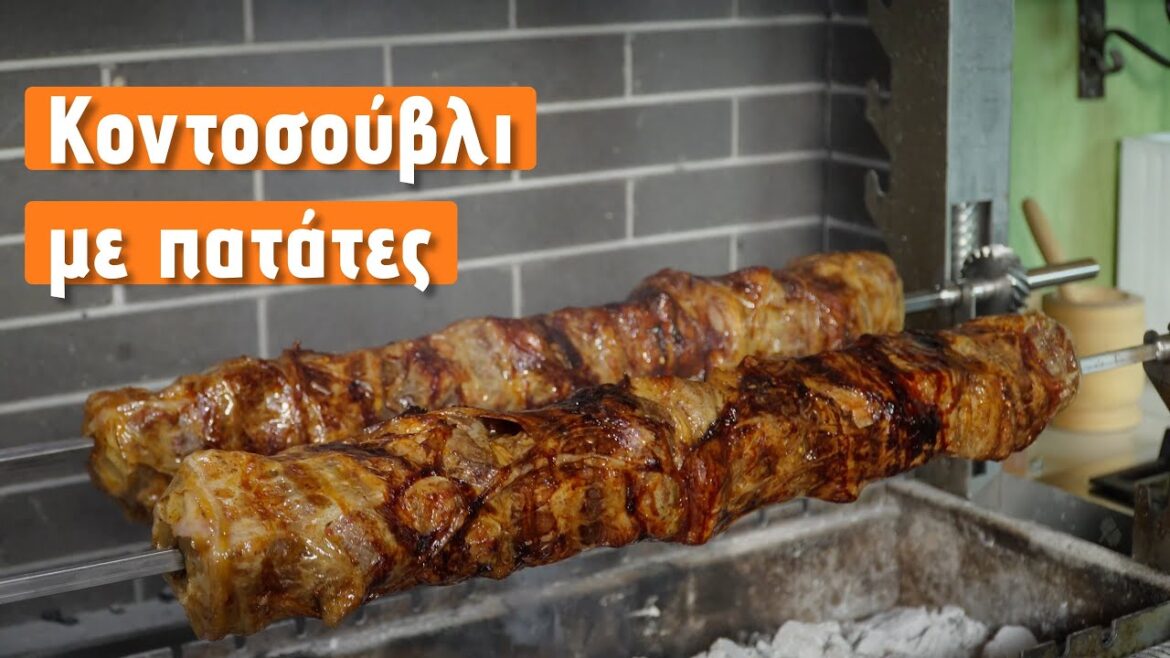 Pork spit-roast (Kontosouvli) with Potatoes on Another Level – GONE in Minutes!