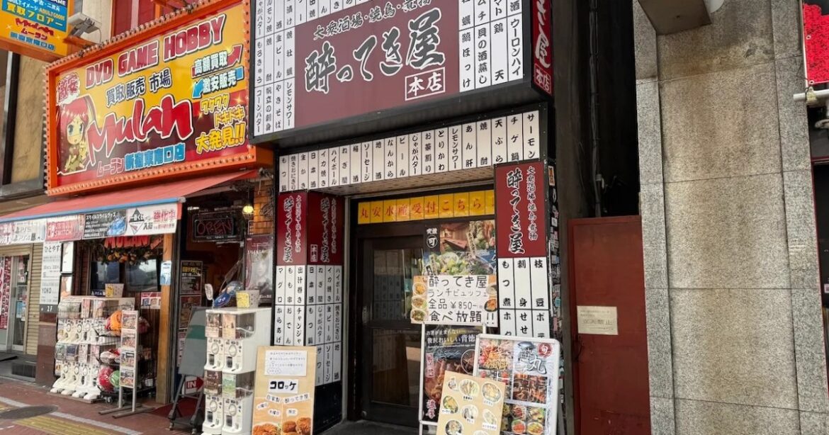 All-you-can-eat lunch buffet for just 850 yen right next to Shinjuku Station