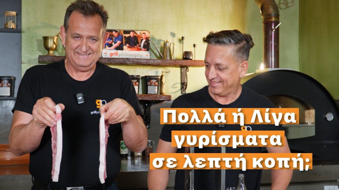 Thin Pork Chop - How Often Should You Flip?