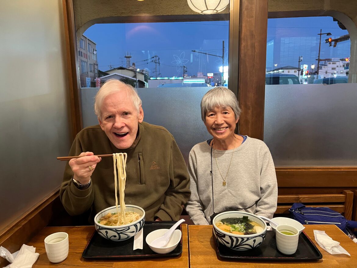 The Udonya in Yamaga, Japan