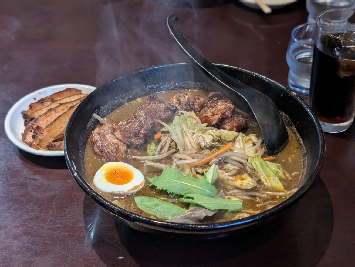 Kaminarido Ramen