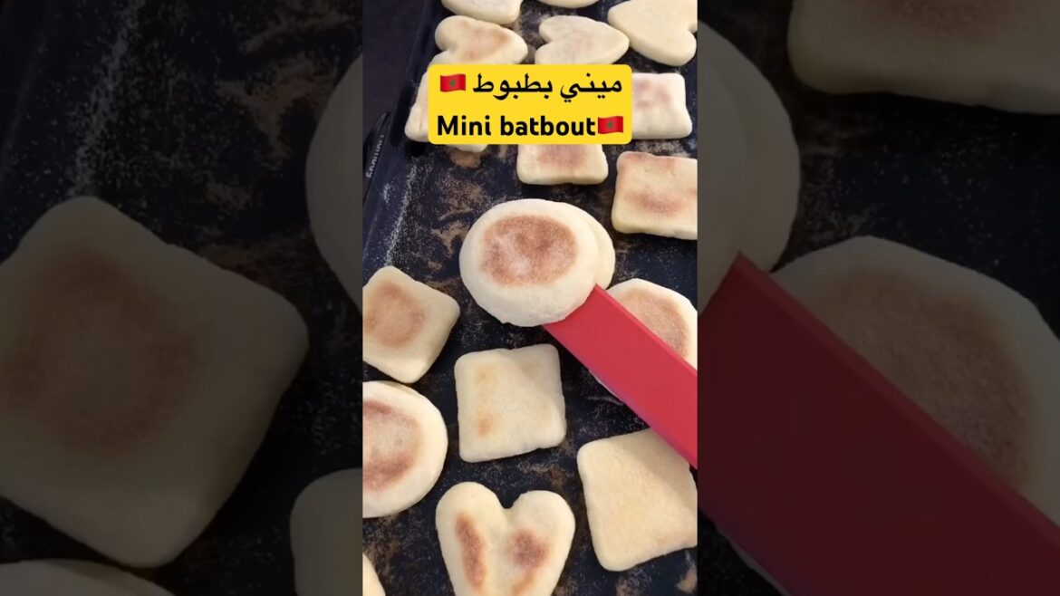 ميني بطبوط  صغير منفوخ  خفيف وهش و ناجح مئة بالمئة مع اسرار نجاحه batbout marocain البطبوط المغربي