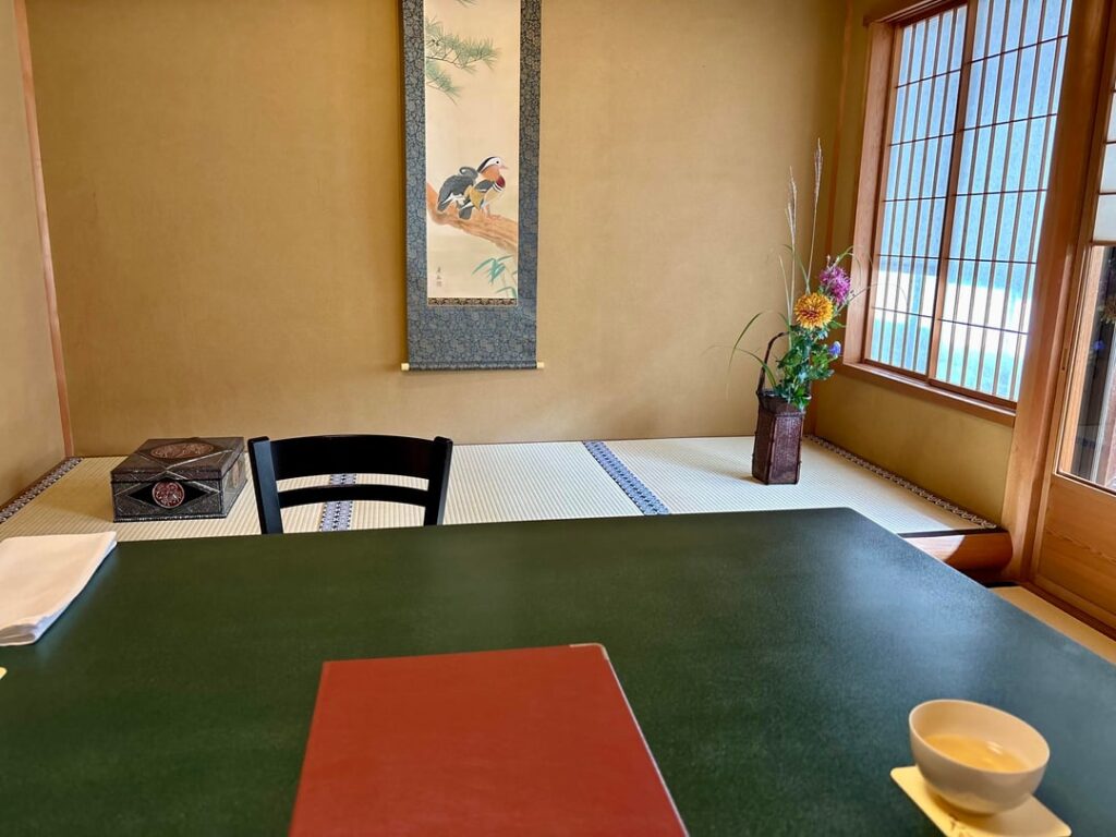 Kenninji Gion Maruyama (**) Kyoto, Japan