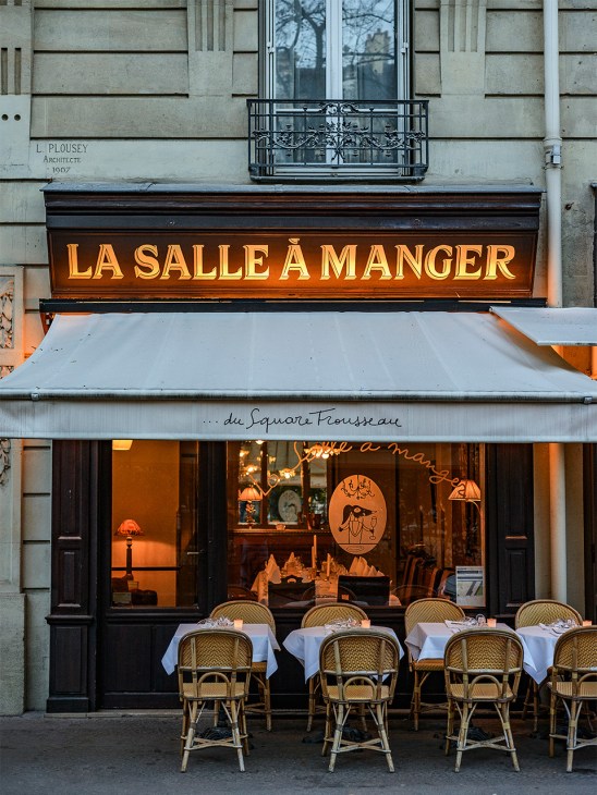 Exterior of Le Square Trousseau, Paris