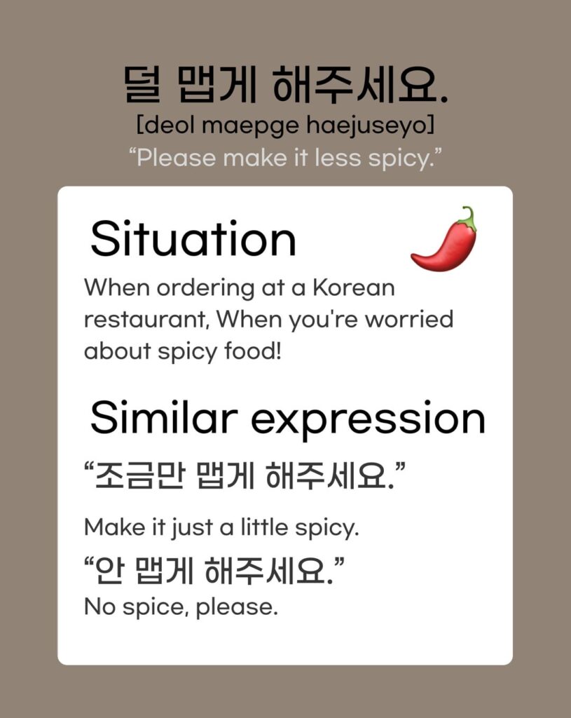 Collecting good sentences to know when eating out in Korea Collecting good sentences to know when eating out in Korea