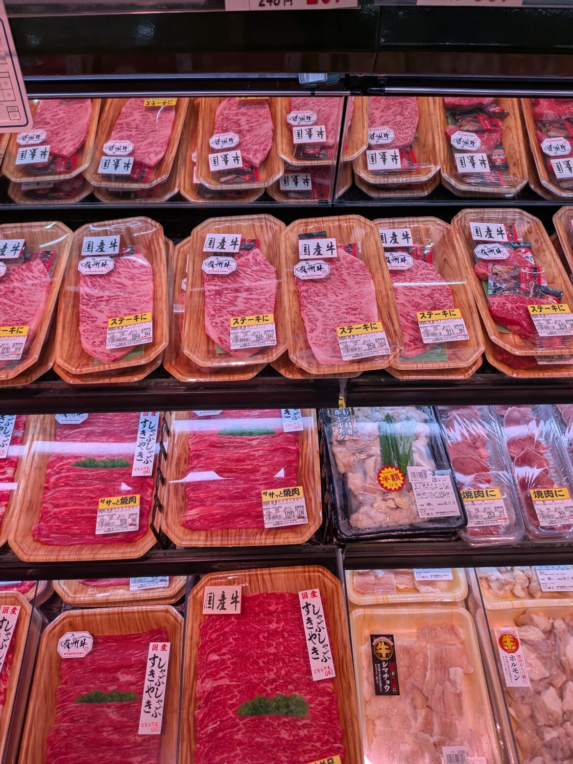 This is what steaks in Kagoshima go for 🤤