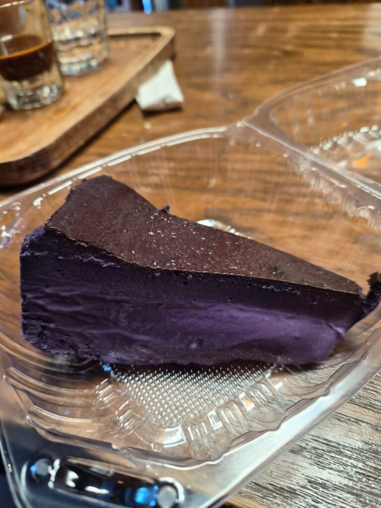 Calories in this ube cheesecake slice?