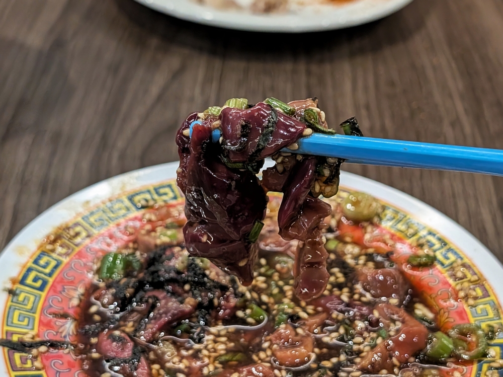 Not sure what about the chicken offal ‘yukhoe’ style counts as ‘yukhoe’, but it’s still a good raw offal dish. — Picture by Ethan Lau Not sure what about the chicken offal ‘yukhoe’ style counts as ‘yukhoe’, but it’s still a good raw offal dish. — Picture by Ethan Lau