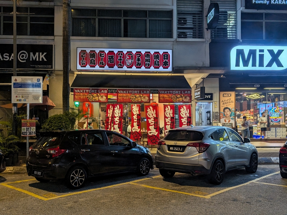 This shop lot has been something of a revolving door in the last few years. — Picture by Ethan Lau This shop lot has been something of a revolving door in the last few years. — Picture by Ethan Lau