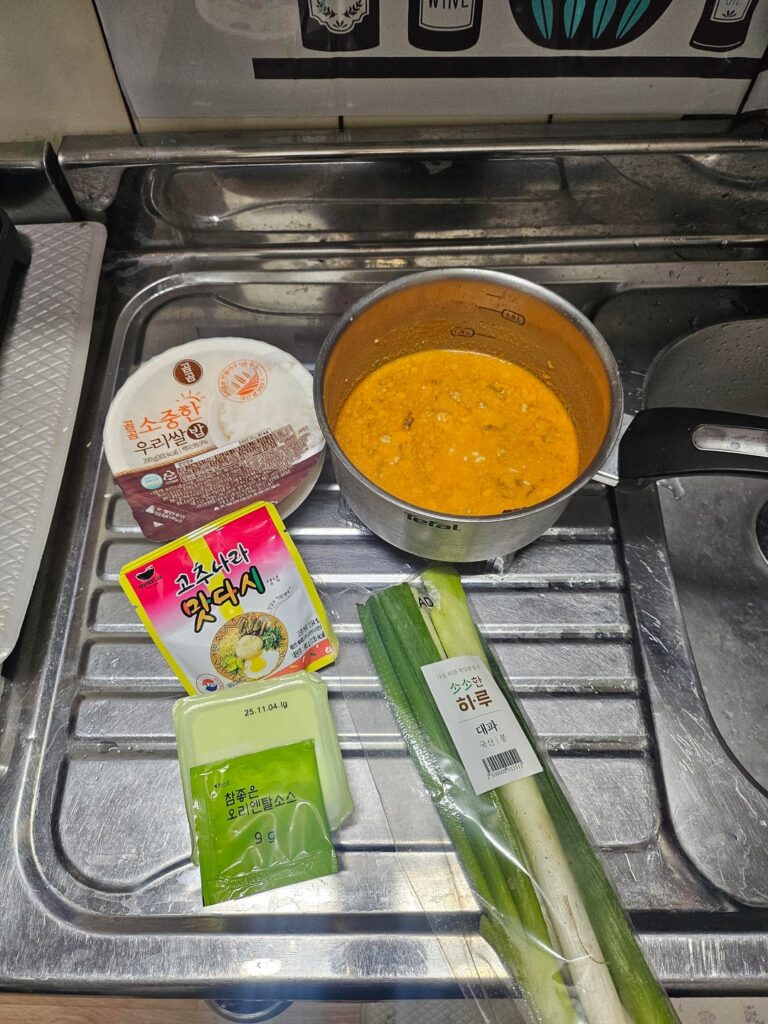 Quick Green Onion Egg Fried Rice with Soy Sauce Flavor🍳 Quick Green Onion Egg Fried Rice with Soy Sauce Flavor🍳