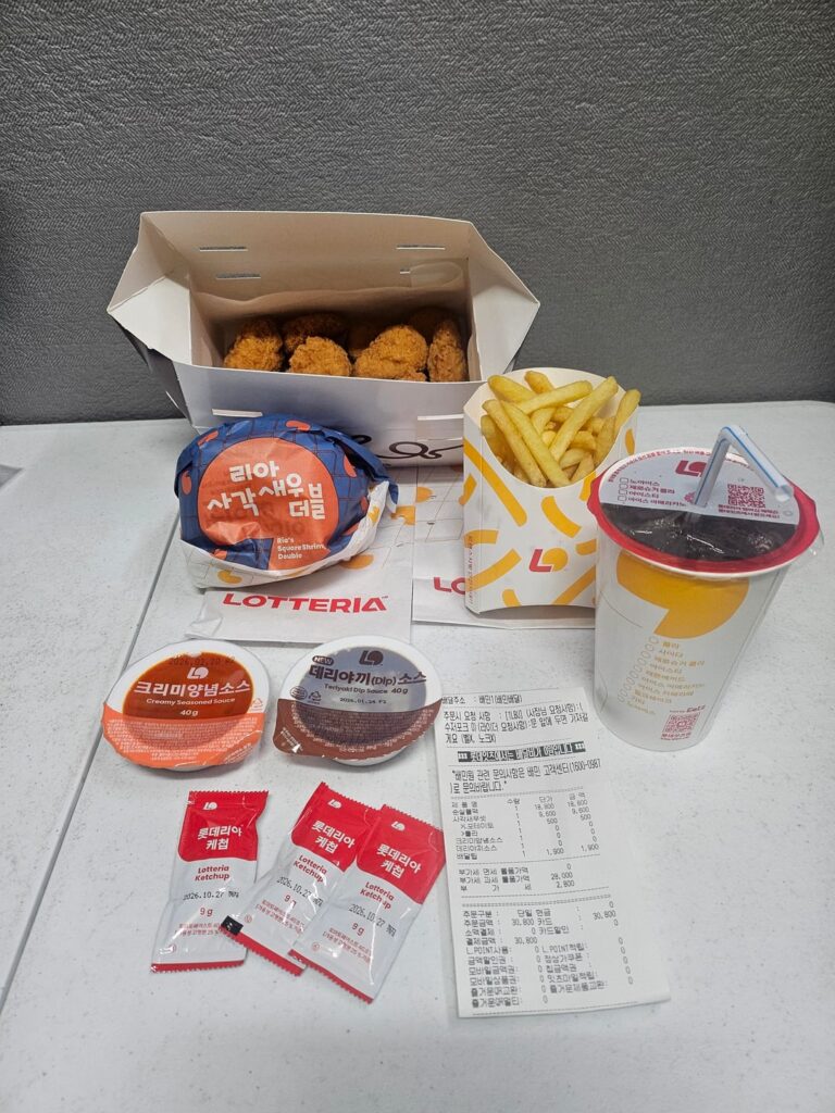 1 AM… I tried so hard not to order food tonight, but I lost.