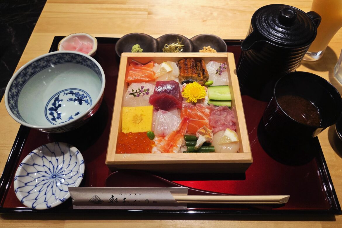 Chirashi lunch set