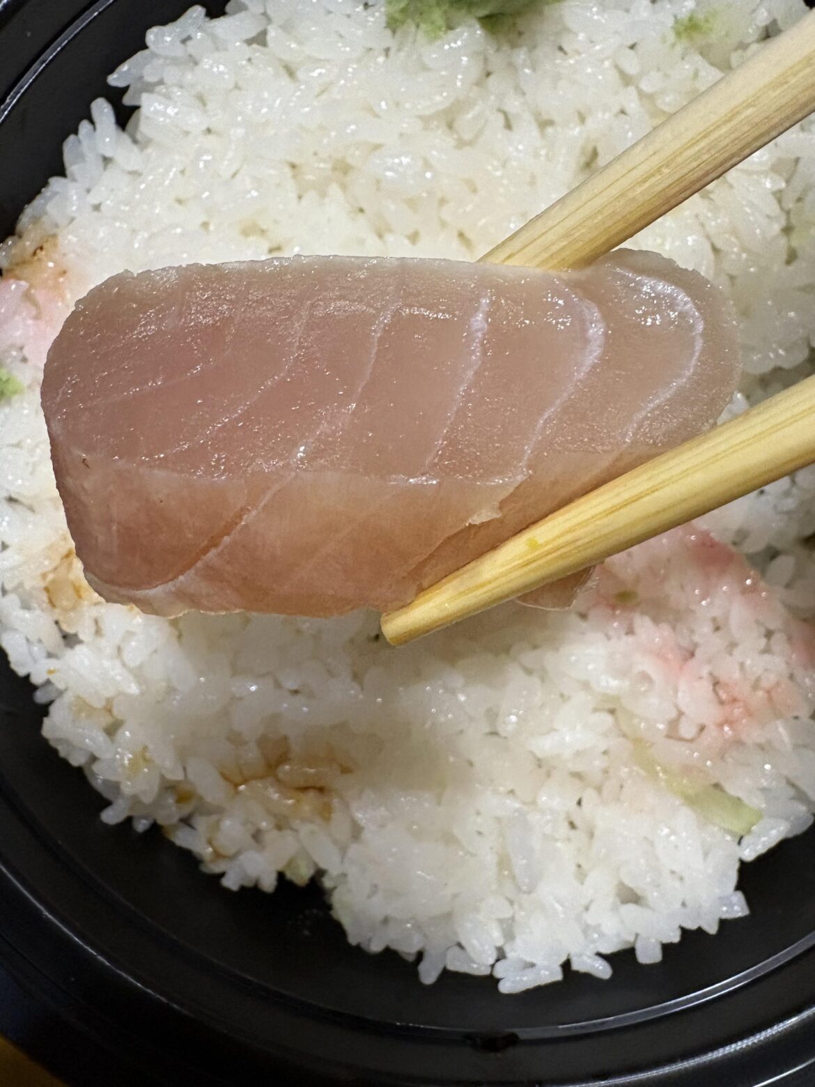 What type of fish is this in my chirashi?