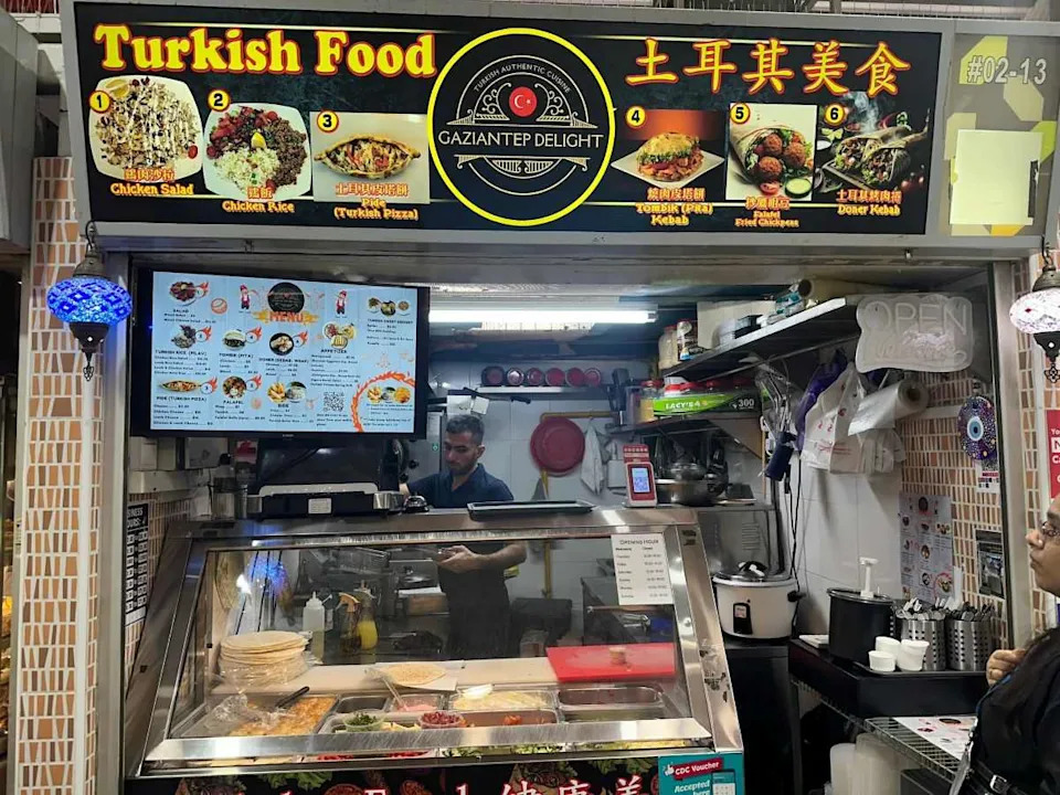 Kebabs Guide - Gaziantep Delight