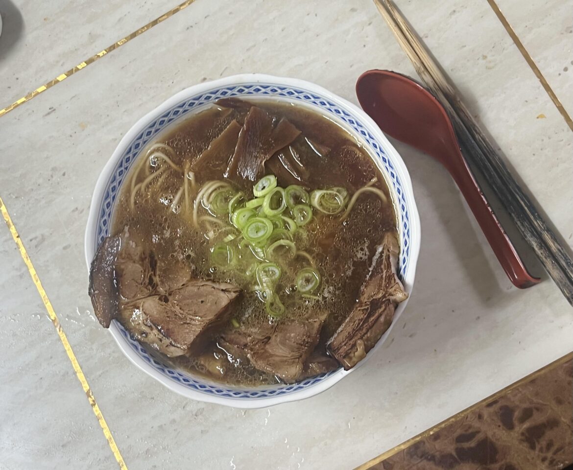 First home made ramen