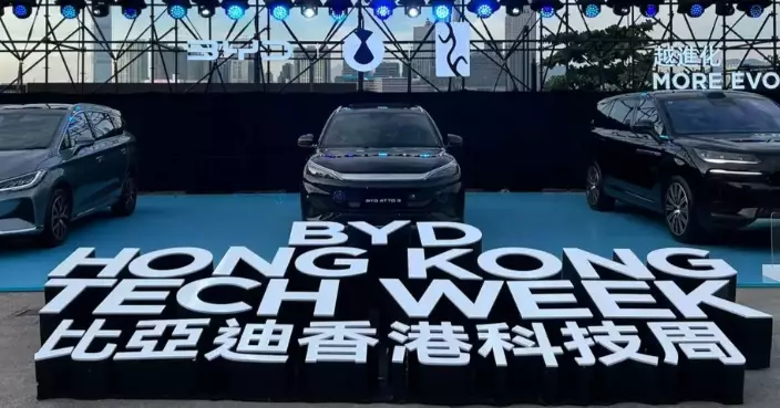 Bastille's In-depth Report: The Bright Future of Electric Vehicles in Hong Kong