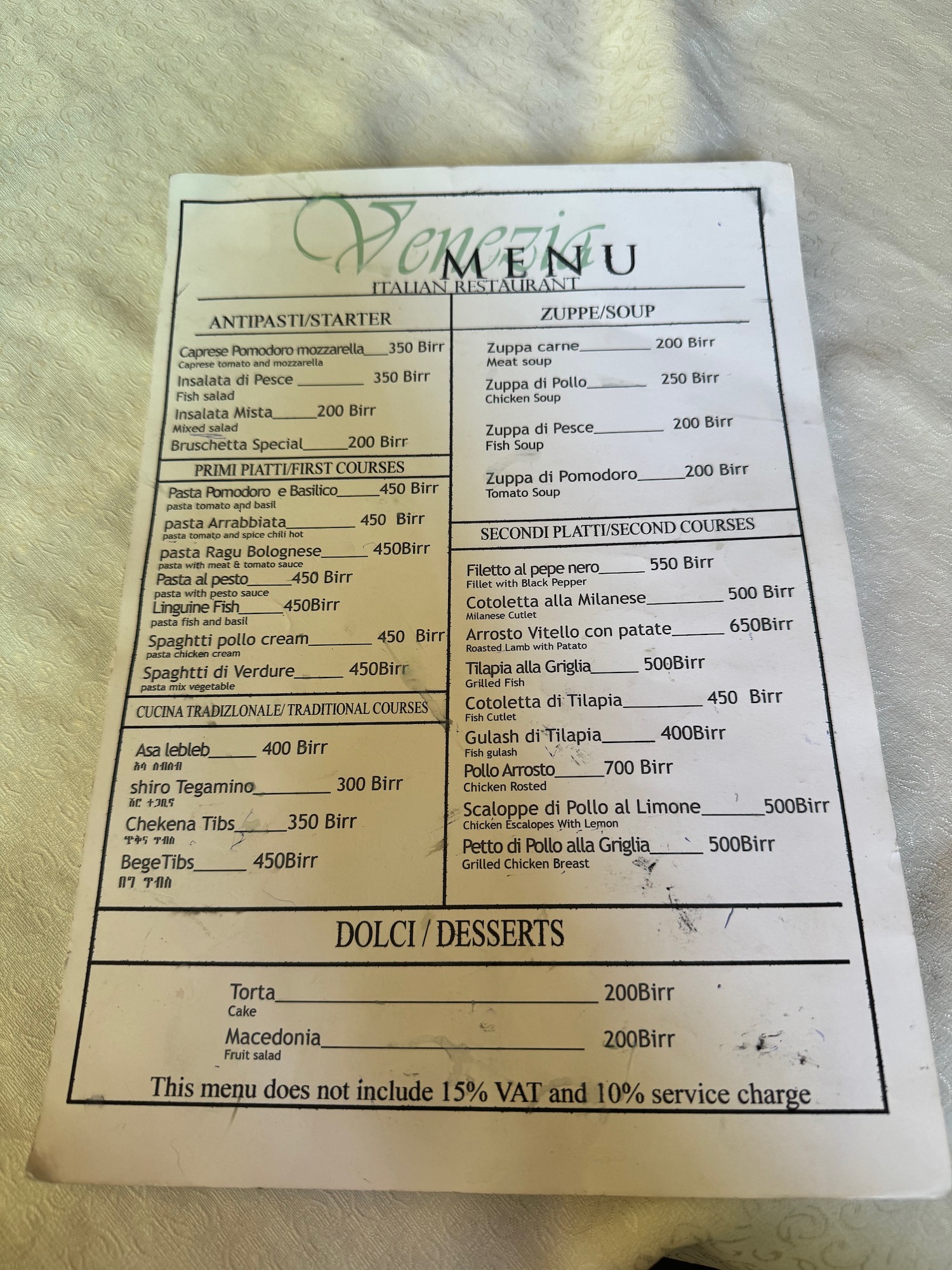 a menu on a table