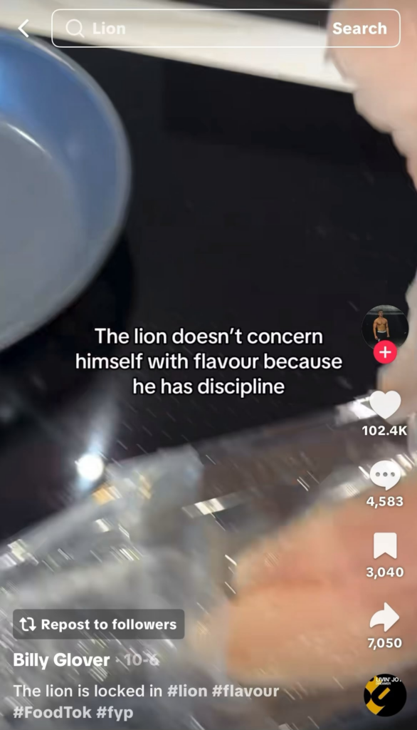 He has discipline unlike the rest of us