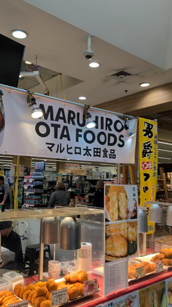 It's croquette weekend at mitsuwa!