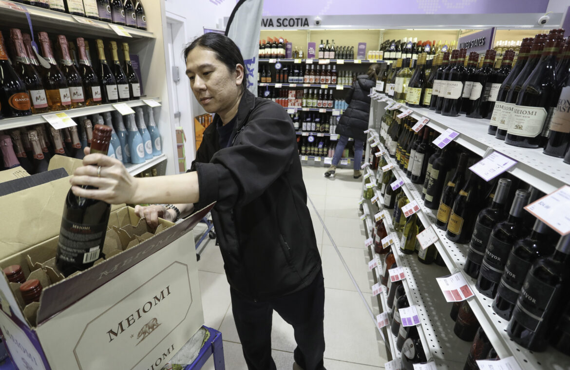 Province to Sell Remaining U.S. Alcohol