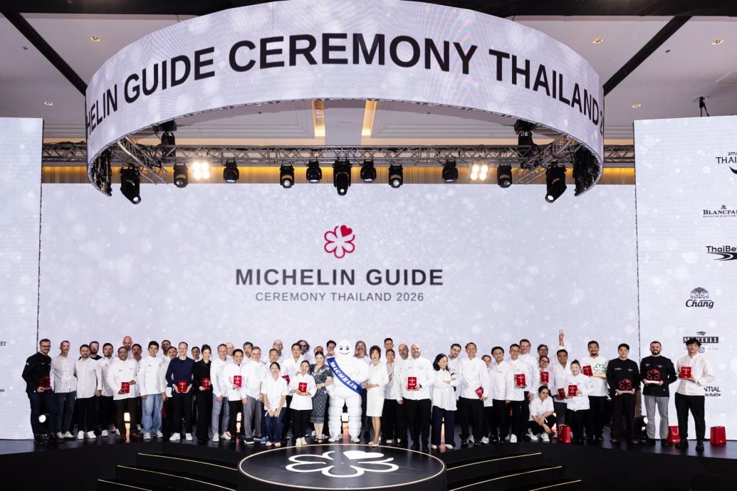 Photo - MICHELIN Guide Thailand 2026