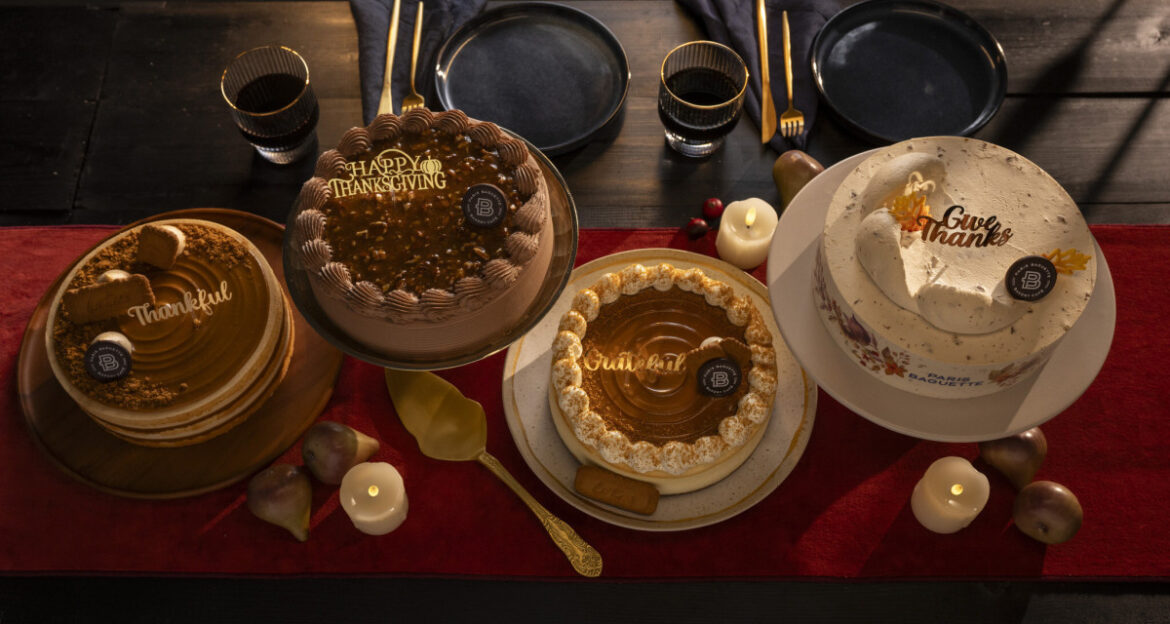 Yahoo lifestyle home