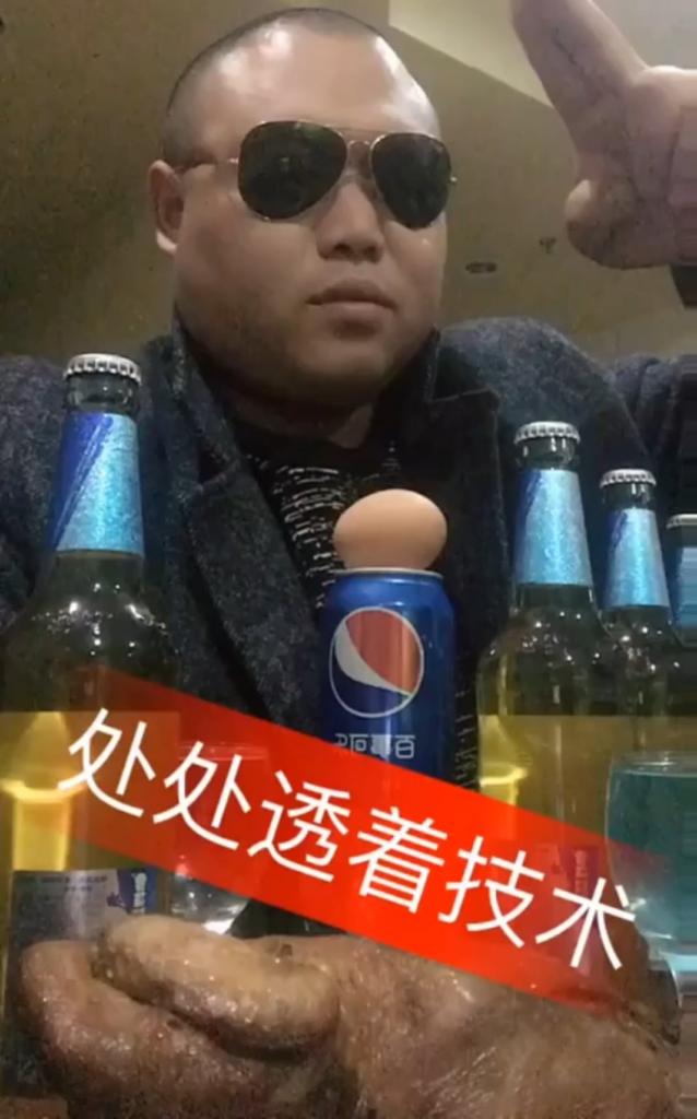 Maybe counts too as latest stupid food/drink combo