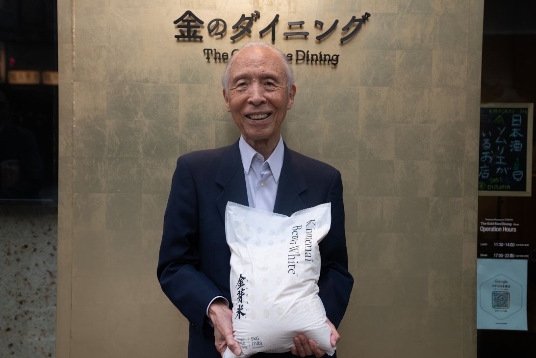 Keiji Saika, the 91-year-old president of Toyo Rice Corporation.