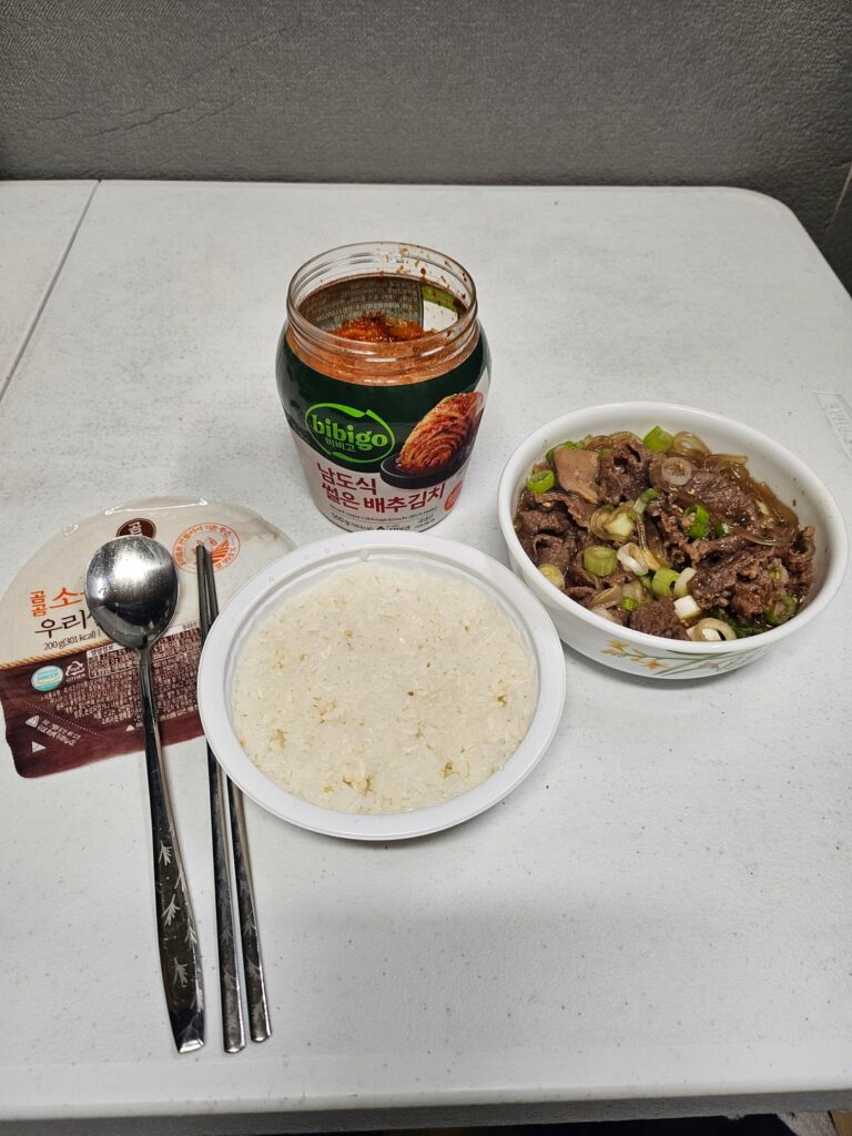 Korean Beef Bulgogi Dinner – sweet, savory, and comforting