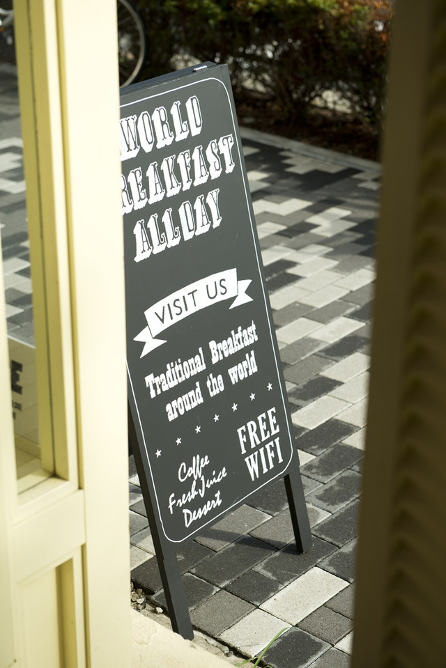 World Breakfast All Day offers a one-plate French breakfast menu (1,500 yen)