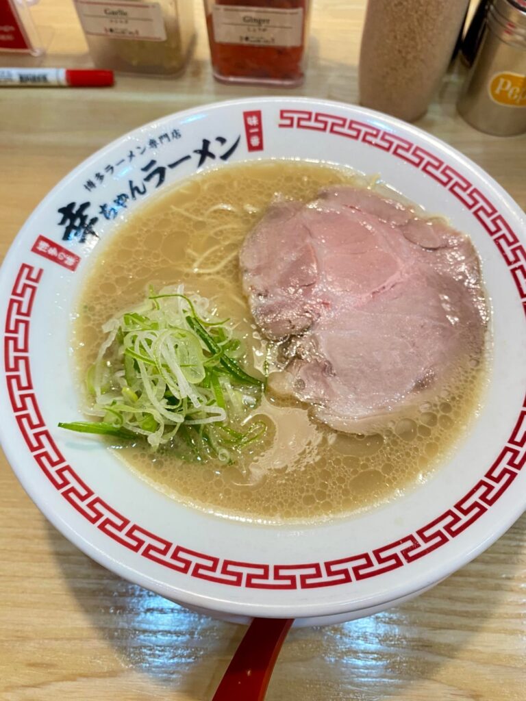 Bangkok is definitely one of the best city for ramen outside of Japan