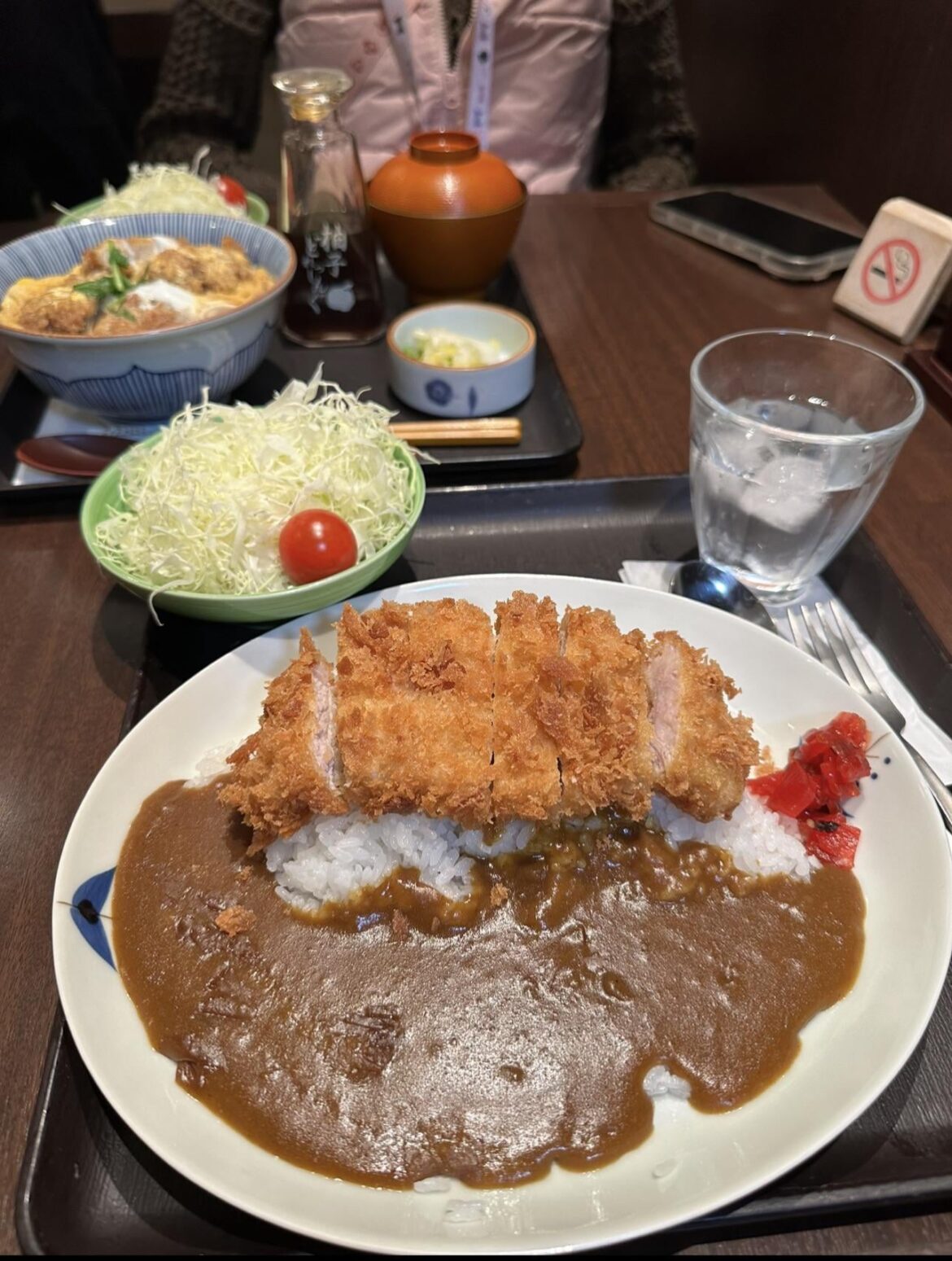 Japanese Pork Katsu Curry