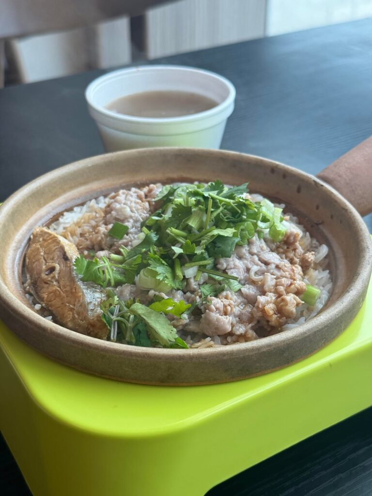 Clay pot rice at 88 Marketplace