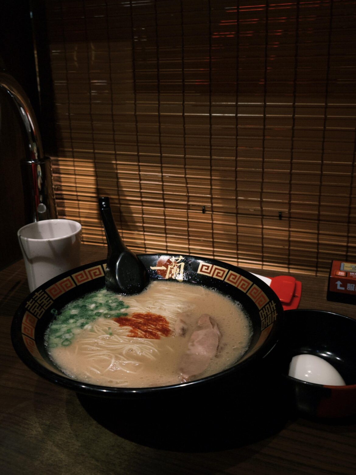 the ichiran ramen 🍜