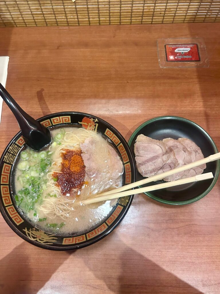 Ramen I had at Ichiran today for lunch