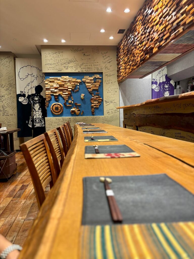 Den (**) Tokyo, Japan