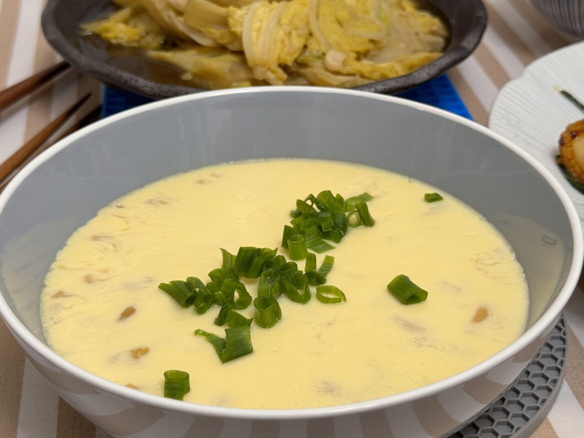 Cantonese Style Savoury Steamed Egg Custard