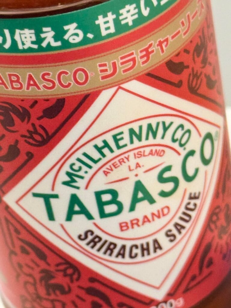 Shiracha Tabasco on Eggs