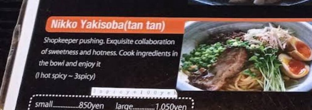 Searching for similar dish