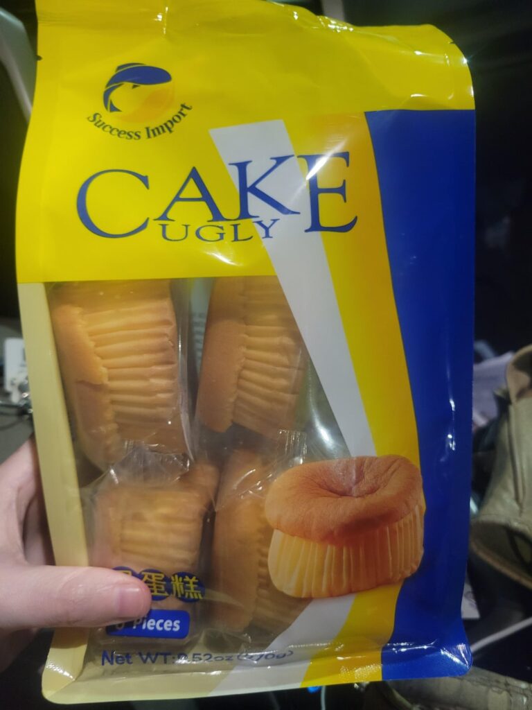 Ugly Cake! Looks like a butthole, tastes like a muffin, 150 calories and li’l bit of protein and fiber to boot Ugly Cake! Looks like a butthole, tastes like a muffin, 150 calories and li'l bit of protein and fiber to boot