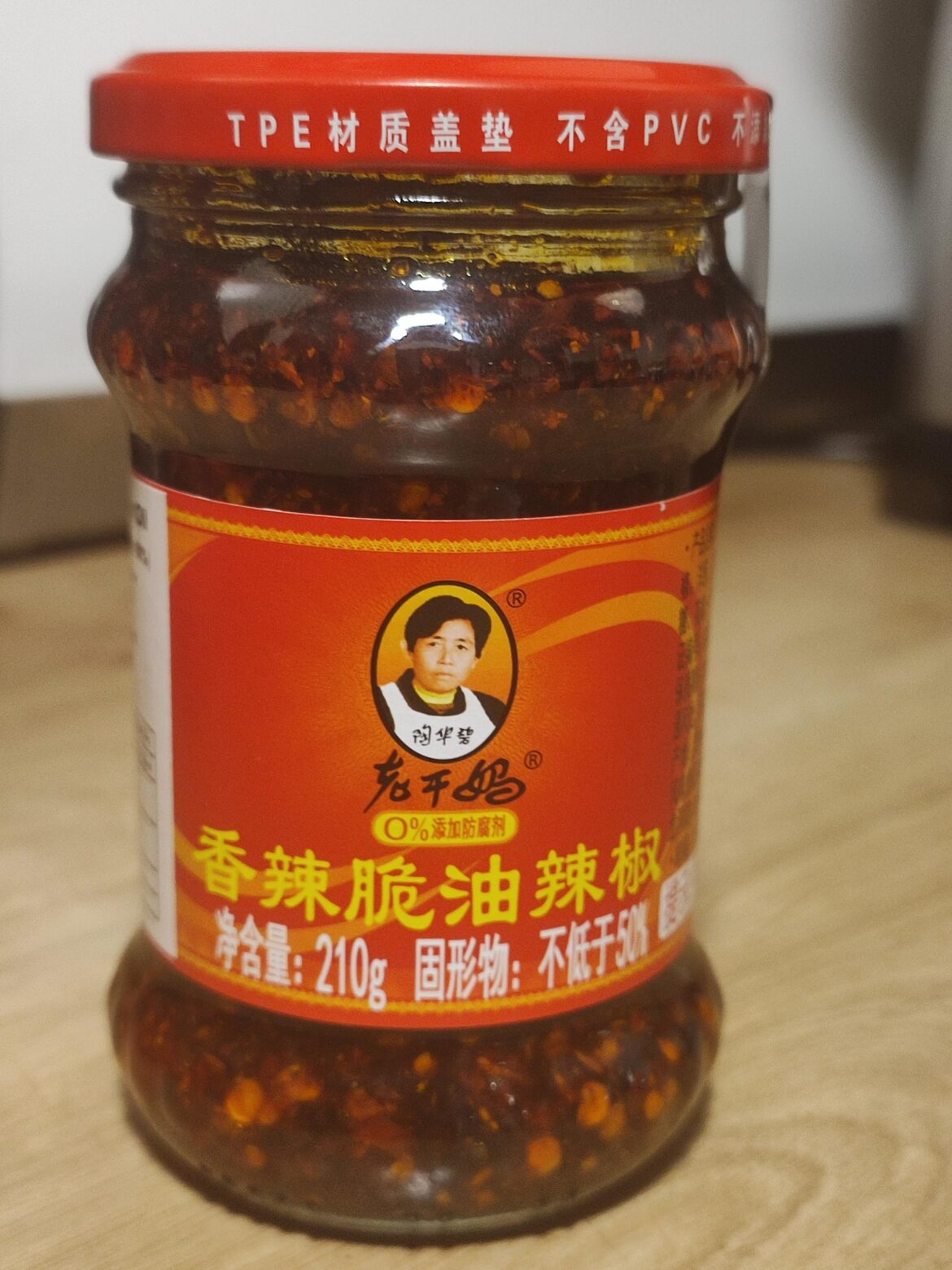 Finally found this bad boy!