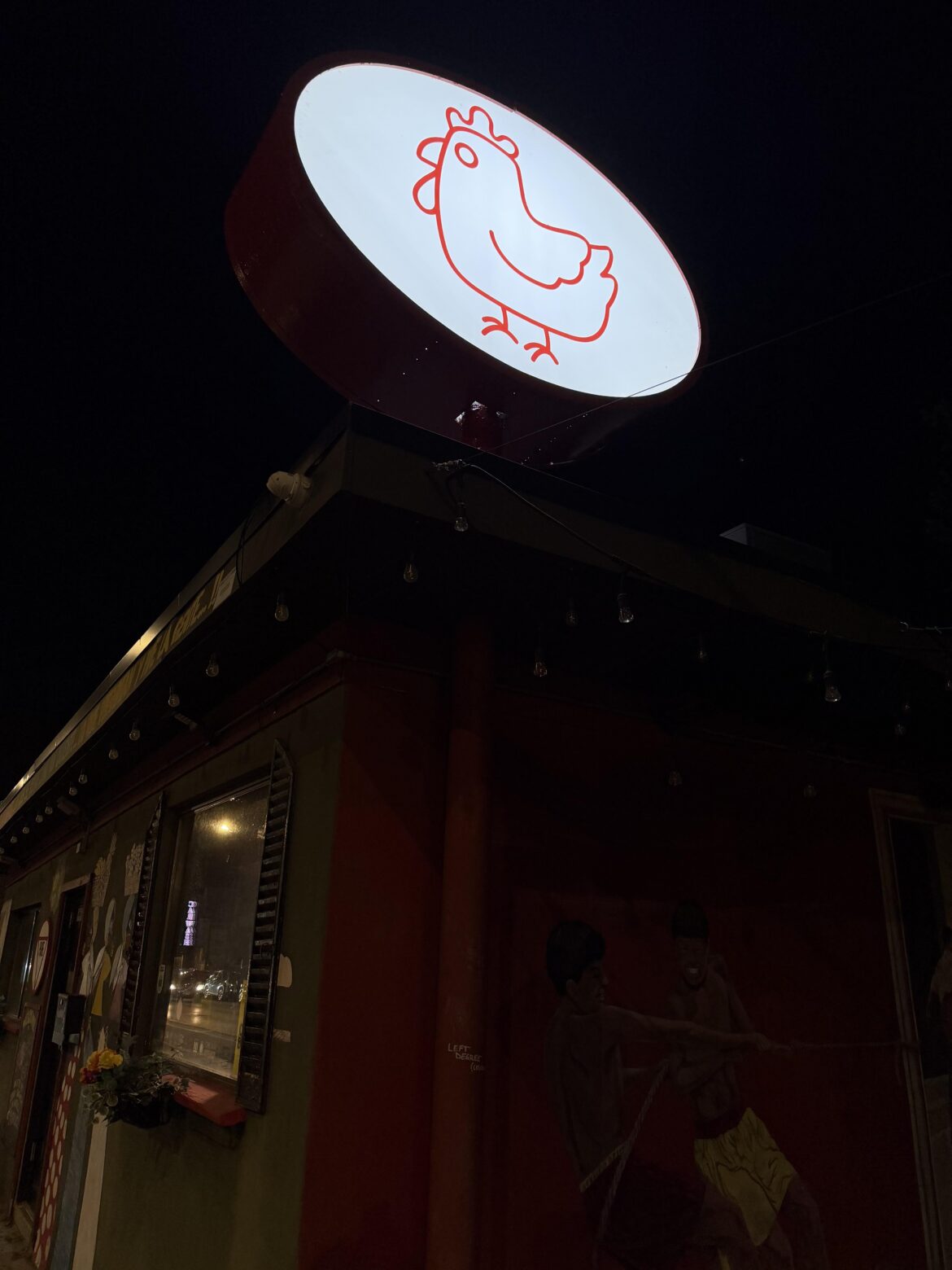 New sign up at the former 90 miles Cuban cafe spot on Clybourn