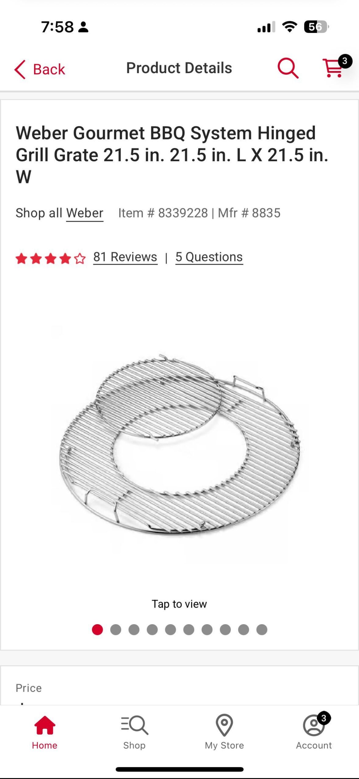 What is the Gourmet BBQ System? Is this something I should look into?